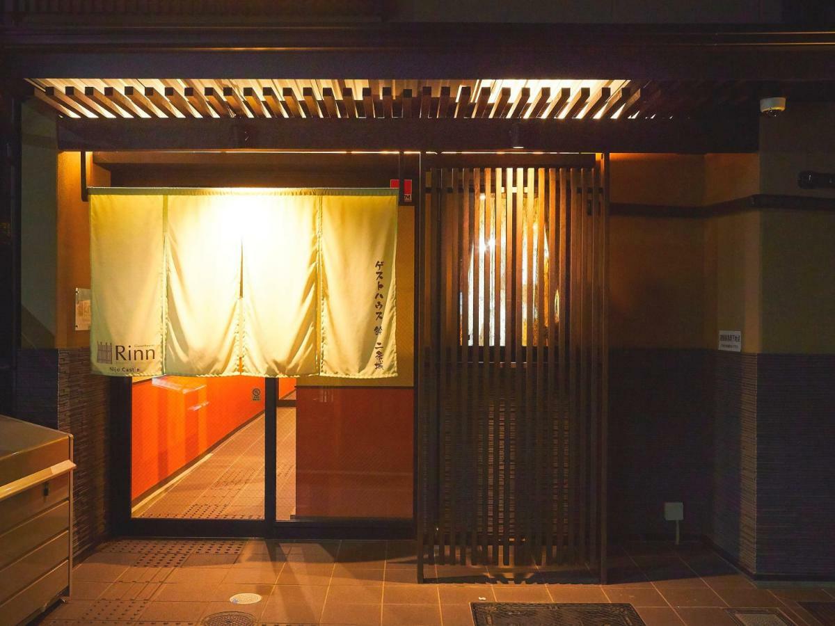 Rinn Nijo Castle Kyoto Luaran gambar